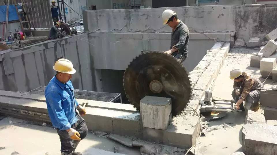 西宁水钻拆除_西宁水钻拆除工程